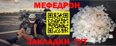 мдма Ачхой-Мартан