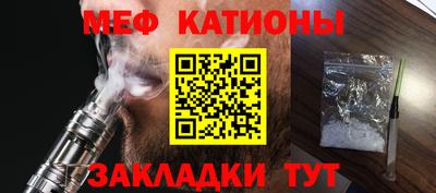кокаин перу Баксан
