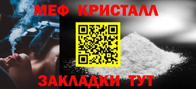 мдма Ачхой-Мартан