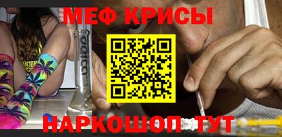 мдма Ачхой-Мартан