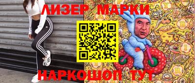 мдма Ачхой-Мартан