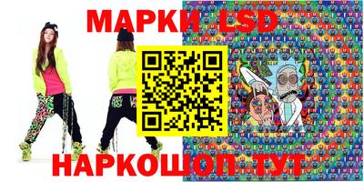 мдма Ачхой-Мартан