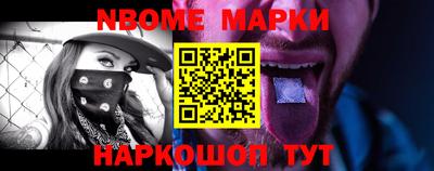 кокаин перу Баксан