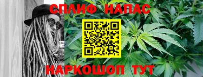 MESCALINE Аша