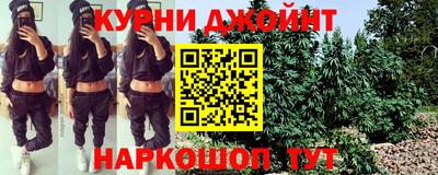 кокаин перу Баксан