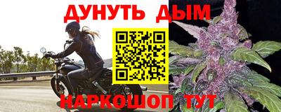 кокаин перу Баксан