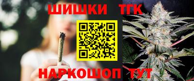 кокаин перу Баксан