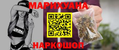 мдма Ачхой-Мартан