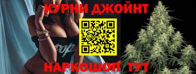 MESCALINE Аша
