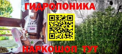 MESCALINE Аша