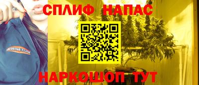 мдма Ачхой-Мартан