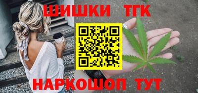 MESCALINE Аша