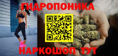 кокаин перу Баксан