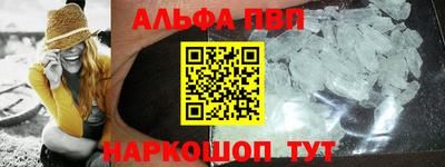мдма Ачхой-Мартан