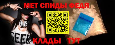 MESCALINE Аша
