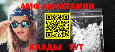 MESCALINE Аша