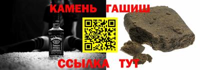 кокаин перу Баксан