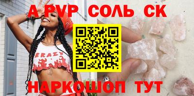 мдма Ачхой-Мартан