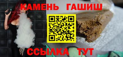 кокаин перу Баксан