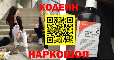 мдма Ачхой-Мартан