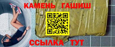 мдма Ачхой-Мартан