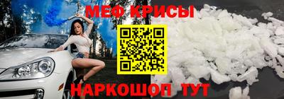 мдма Ачхой-Мартан