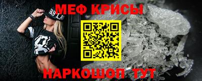 мдма Ачхой-Мартан