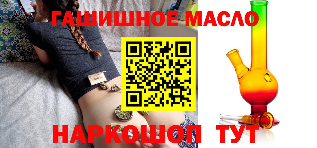 Дистиллят ТГК концентрат Шарыпово