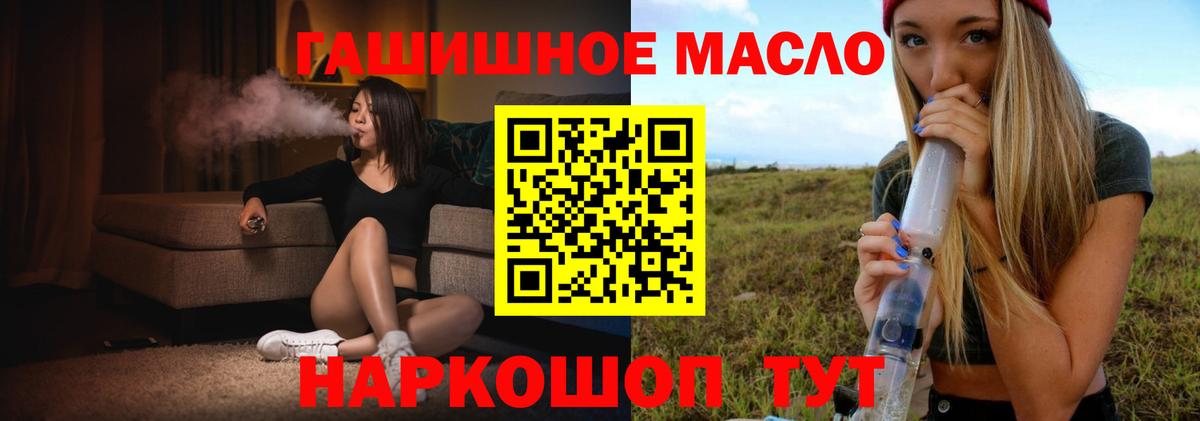 Шарыпово  ТГК Wax  ТГК Wax  Вход с VPN 